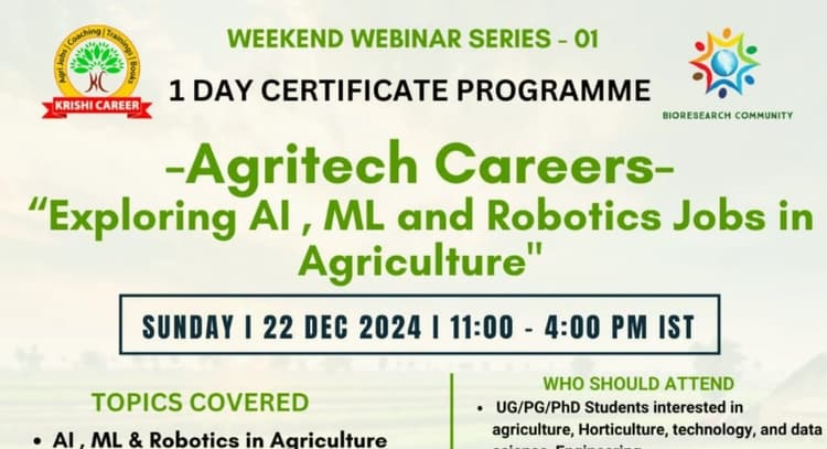 livesession | Agritech Careers: Exploring AI, ML and Robotics Jobs in Agriculture